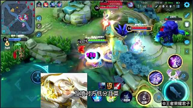 继孤影和故辞互喷一事后，两人再次在巅峰赛撞车，捍卫尊严之战