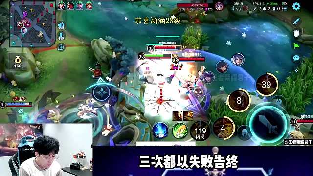 赖神2300分渡劫局遭到天花板吕布打野搞心态，还有好友都举报不了