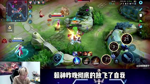 赖神2453分掏出边路程咬金，对线2.1万战力国服夏洛特照样拿捏