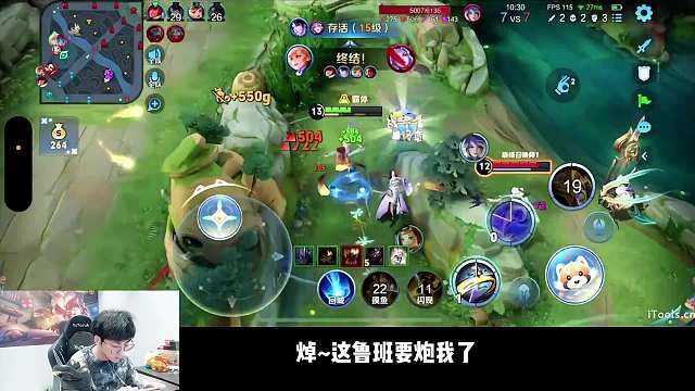 赖神不仅是峡谷塔见愁，他还是一个逃跑鬼才！ #王者 #赖神 #夫赖 #姬小满