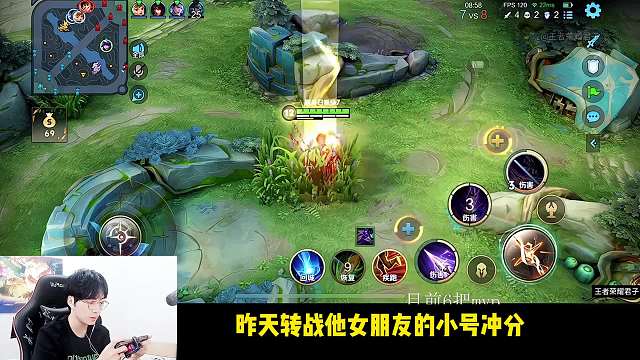 赖神帮女朋友上分，挑战10把MVP，马超五连绝世狠狠打脸黑子 #赖神 #马超 #五连绝世王者荣耀 #王者赛季初上分现状 #王者新赛季真让我玩明白了