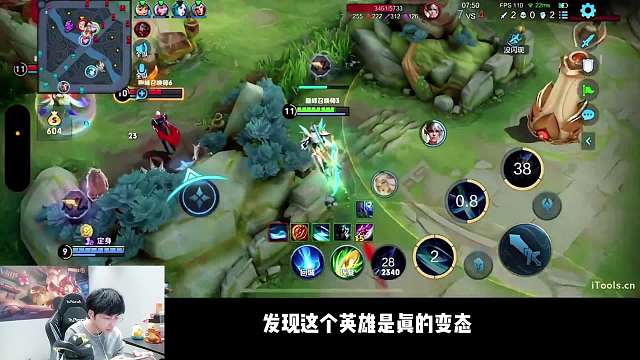 赖神补位掏出银标铠爹打野，对位完虐大国标嫦娥 #王者 #赖神 #铠 #国服嫦娥