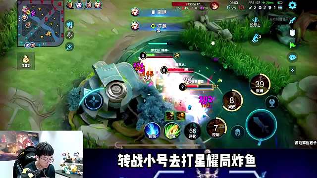 赖神：亚连这英雄太恶心了！堂堂巅峰2600的高手在星耀局被打成苟