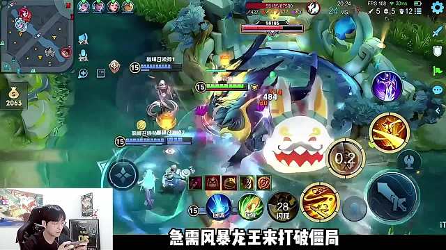 赖神：你们知道什么是幽灵老夫子吗？出奇制胜重夺国一老夫子！ #赖神老夫子  #王者荣耀 #王者荣耀创作者激励计划