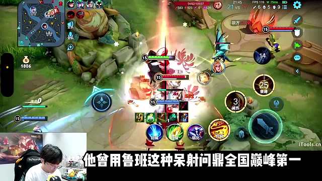 赖神：对面不拿风暴龙还好，如果拿了我就是个战神！