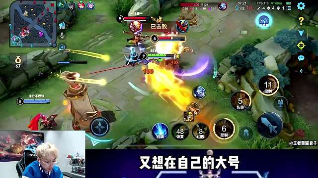 赖神：我堂堂巅峰2500的高手在钻石局被打成苟，这原皮猴子太强了