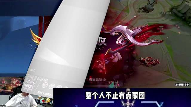 赖神：我待队友如初恋，队友虐我千百遍！开播5连跪后逐渐疯癫