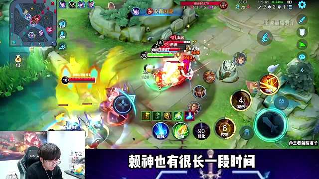 赖神：拳打口袋脚踢北慕，7个主播加职业选手斗法，神仙打架局