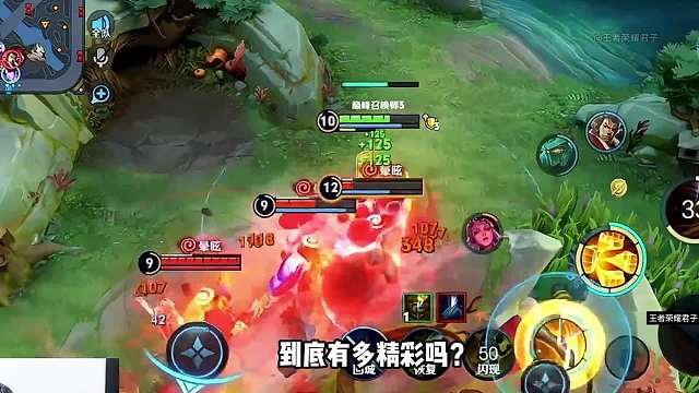 赖神：看这个木兰守家真的感动到我了，永不言败的电竞精神 #王者荣耀 #赖神 #小信花木兰 #你是一个王者玩家 #王者新赛季真让我玩明白了