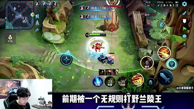 赖神：绝境并不可怕，可怕的是不敢操作，巅峰2534分极限一挑三