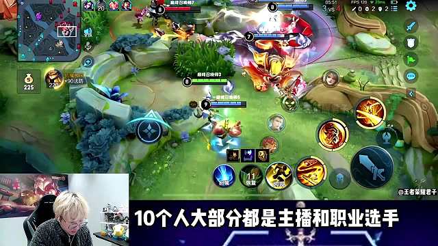 赖神：这把全都是高手，4个都上过巅峰第一加职业怎么输？