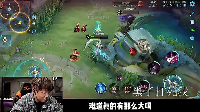 金木SOLO吕布被打到离家出走，Q区和V区的实力相差那么大？ #金木吕布 #SOLO  #王者荣耀 #王者荣耀创作者激励计划