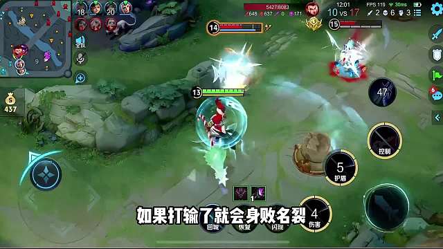 金木VS德华哪吒，4个国服的颜面之战，输了全被载入吕氏春秋！ #金木吕布 #吕德华  #王者荣耀 #王者荣耀创作者激励计划