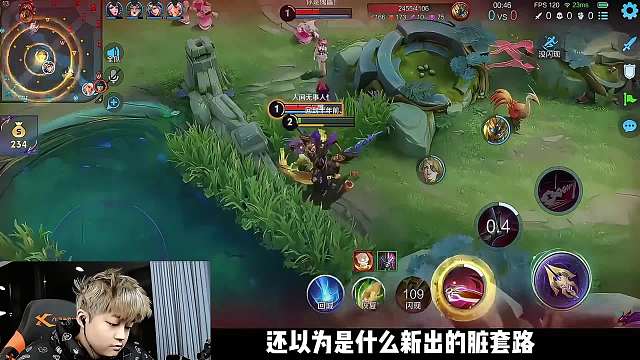 金木吕布一级强势1V2，极限操作反杀两个看呆所有人！ #金木吕布 #对抗路 #牢九门 #内容启发搜索  #2025抖音王者荣耀新春会