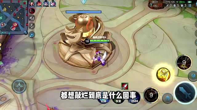 金木巅峰前十渡劫局，撞车猴王青帝将其打到破防