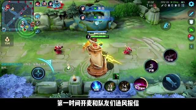 金木撞车吕德华，通风报信让队友疯狂针对，赛后还要举报送人头 #王者 #金木吕布 #吕德华