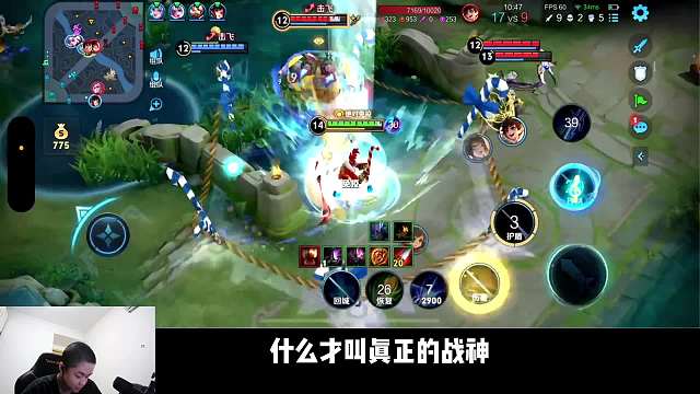 金木科研吕布打野搭配朵莉亚，绝世组合双大招，毁天灭地！