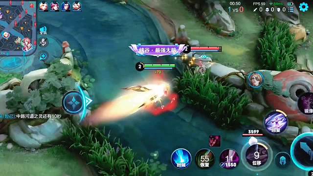 镜的fmvp皮肤，东方镜的伤害永远是个迷