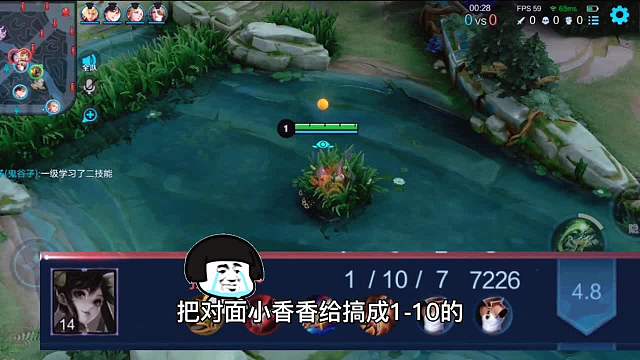 鬼谷子这么强，为什么却没人玩？抓到孙尚香崩溃1-10戒网瘾