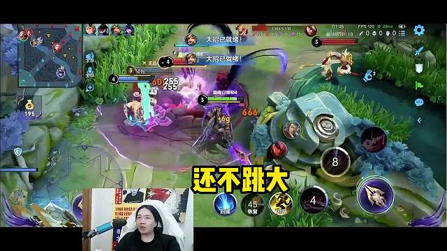 德华观战爱徒金木用国服吕布打辅助，当场被震撼到重现狂魔哥3级不开大名场面