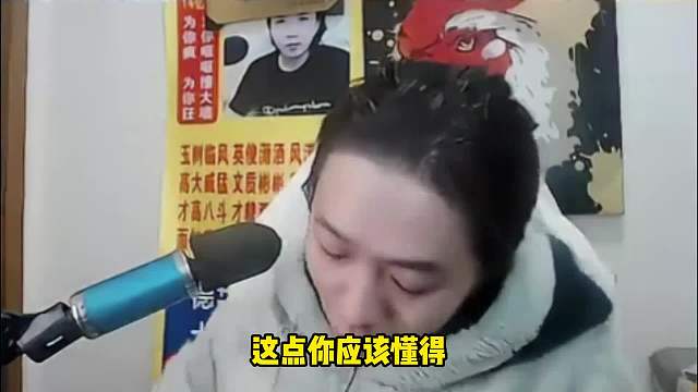 德华观战赖神0-8开局，落后1W经济，双倍人头差的情况下逆风翻盘，德华：元来对抗路真的不看战绩啊