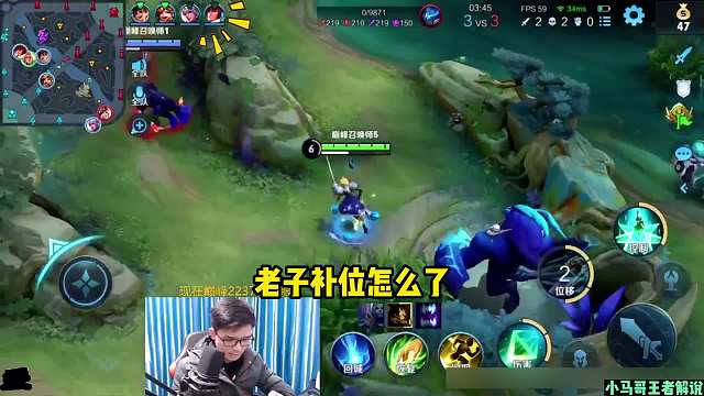 铠的天花板南瓜巅峰赛怒喷职业选手，南瓜或成主播封职业第一人？