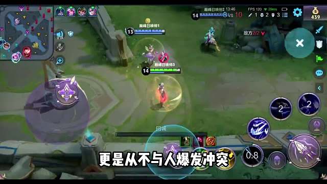 听安惨遭段对抗路开团玩元歌的都没手扬言让