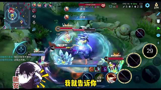 听安白瑞因决策问题红温对喷，网友这就是白瑞比不上青帝的理由