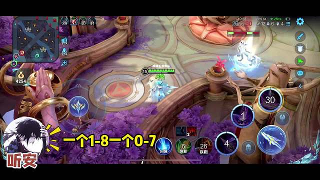 听安罕见破防怒喷一主播，听安你这么抽象你自己知道吗？