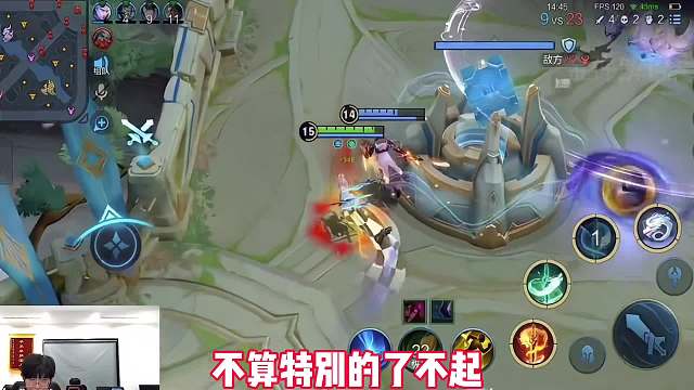 成都超玩会一诺无双地狱级难度，连一诺都打得如此艰难