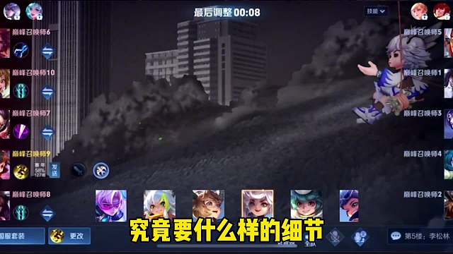 和成都超玩会一诺对线是种什么体验，高分局出马可破军？