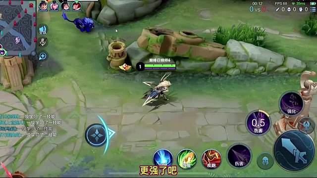 国服最强马超茅神第一视角来看顶级马超怎么打支援