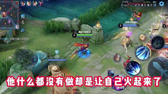 果盘先生为何而火？可能连他本人都不清楚，我来告诉你正确答案