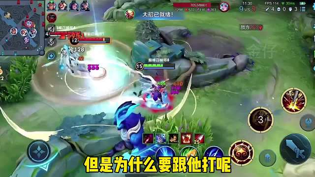 猴子如何克制刘备，看国服猴子青帝打刘备思路细节