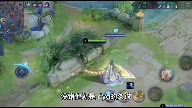 职业选手久城百里守约第一视角，他的操作究竟可以多细节果断