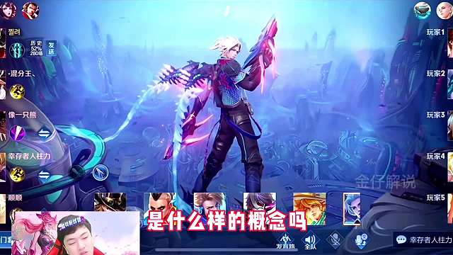 职业选手刺痛马可第一视角单排星杠秀翻全场