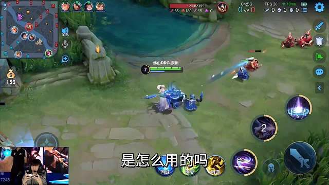 职业选手的发育思路有多变态，原来闪现是这么用的涨知识了