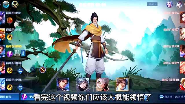 致命换弹为何强到离谱？一分钟刷完第四个野怪细节令人乍舌