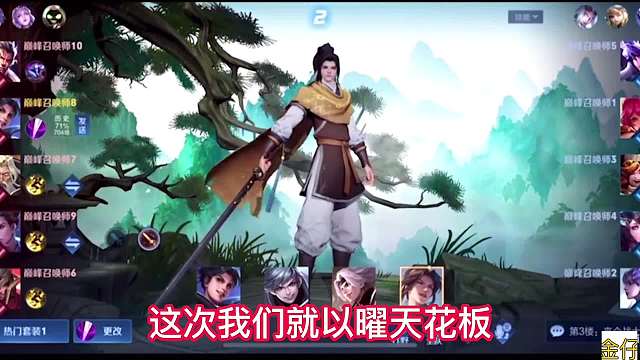 致命换弹视角，谁说曜这个英雄不能打逆风局，一起欣赏天花板曜