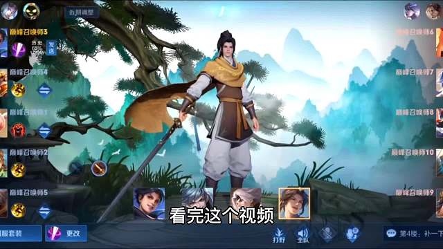 致命换弹遇上透视般意识的娜可露露，来看他