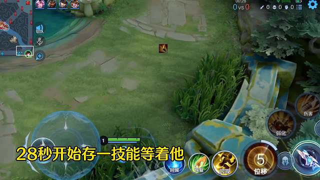 这个版本的孙尚香绝对是发育路中最强的射手