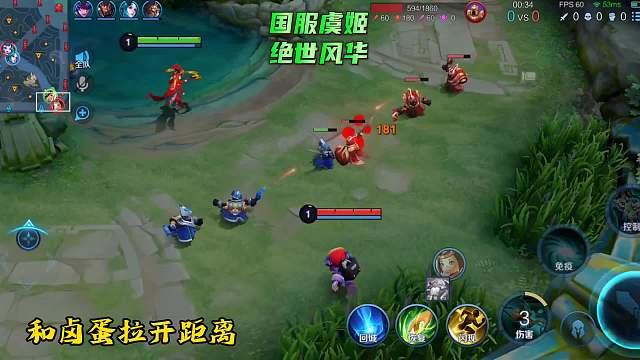 这个版本的虞姬太无敌了，简直是所有射手的噩梦。