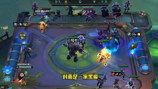 S6.5云顶之弈：飞轮海（三）曾经的霸主