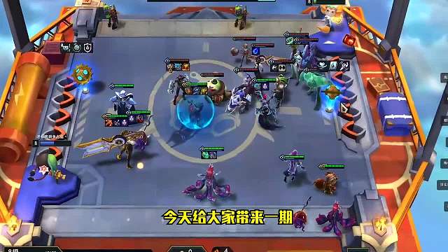 S6.5云顶之弈：黑白魔保姆式运营教学（一）