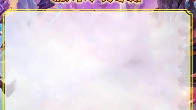 版本大更新，给大家推荐三套最容易上分的阵容