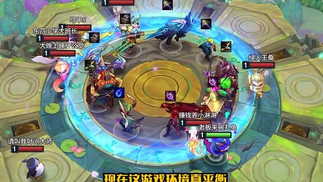 版本强势阵容推荐怒翼拳王二克制大成九五熬兴！