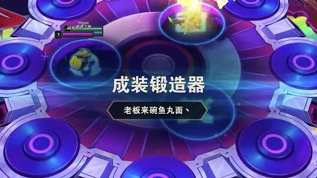 版本更新以后，迪斯科卡牌的地位直接升为级别二