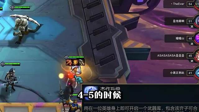 版本更新，阿克尚技能触发飓风的分裂效果，定点秒杀对方后排二