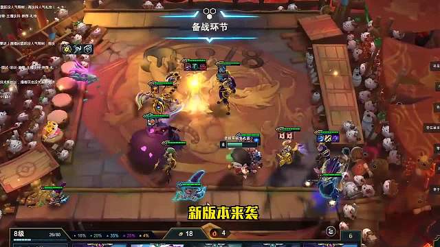 版本的“约德尔人”星界龙太好玩了一全员三