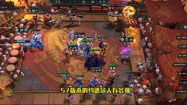 版本的“约德尔人”星界龙太好玩了三全员三